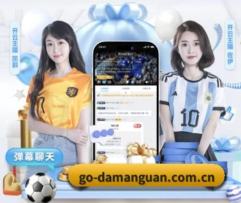 大满贯棋牌入口 APP